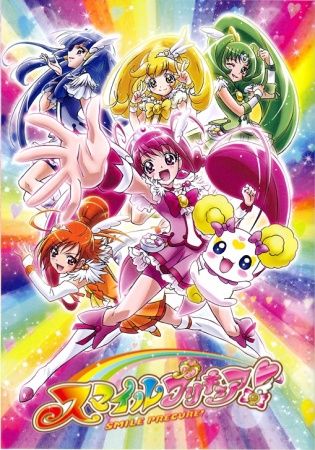 smile precure pact download