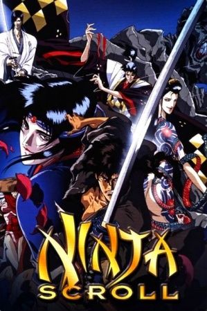 ninja scroll movie english dub onki e download